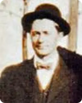 Photo of Deputy Sheriff James Farris Ball