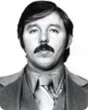 Photo of Officer Paul A. Kortepeter