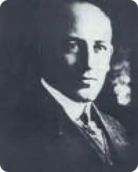 Photo of Detective Sergeant Harry W. Lemkemeier