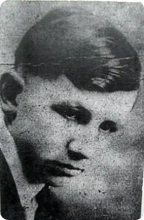 Photo of Chief Opal J. Hughes