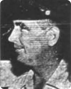Photo of Patrolman Jerry A. Green