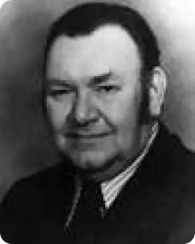 Photo of Reserve Officer Fred Bernard Bergmann