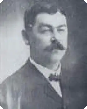 Photo of Detective John J. Shea