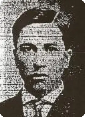 Photo of Patrolman Virgil Kirkman