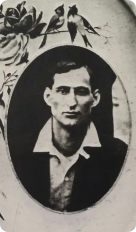 Photo of Deputy Sheriff Lewis Casebolt