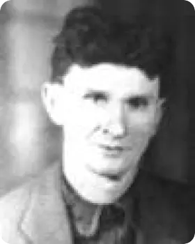 Photo of Deputy Sheriff Jerry Combs