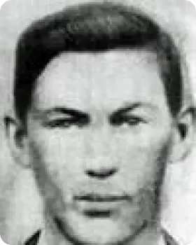 Photo of Deputy Sheriff James Owens
