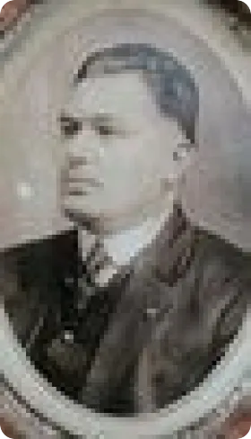 Photo of Patrolman Paul Budich